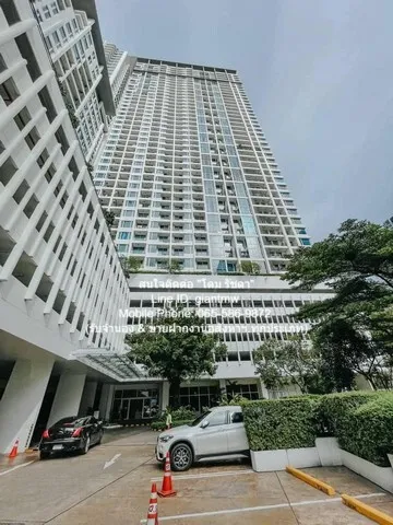 รหัส: DSL-445 ขายด่วน! Condo Villa Rachatewi วิลล่า ราชเทวี 15300000 B. 2Bedroom2BR ขนาด 87 sq.m. ใกล้กับ รถไฟฟ้า BTS พญ