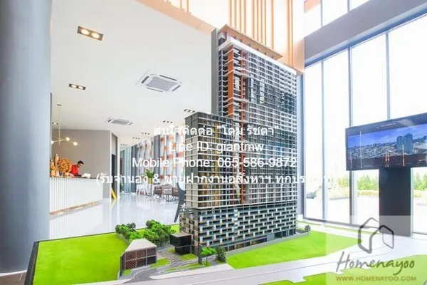 Condominium นิช ไพรด์ เตาปูน - อินเตอร์เชนจ์ Niche Pride Taopoon ขนาด = 32 ตร.ม. 1BR 18000 thb ราคา-ถูก กรุงเทพ