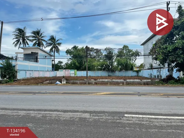 ขายที่ดิน เนื้อที่ 1 งาน 44 ตร.วา บ้านกล้วย สุโขทัย