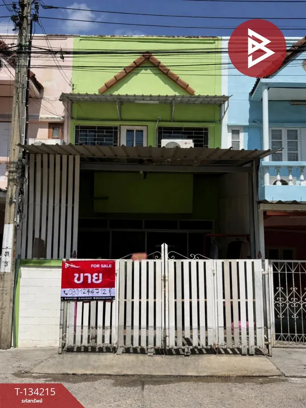 ขายทาวน์เฮ้าส์ หมู่บ้านสุขสันต์5 บางแค กรุงเทพมหานคร