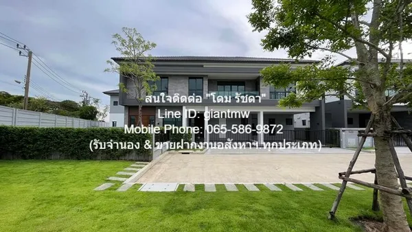 บ้าน ขายบ้านเดี่ยวหรู 2 ชั้น เดอะ ซิตี้ บางนา The City Bangna (ติด Mega บางนา) 0 Rai 1 ngan 20 ตรว. 5 BEDROOM ถูกและดี