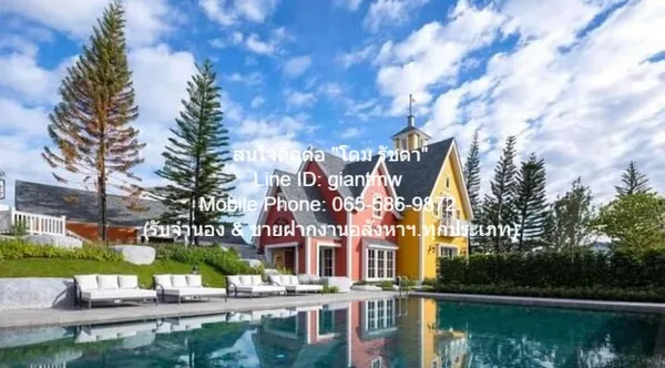 ทาวน์เฮ้าส์ ขาย/ให้เช่าทาวน์โฮมหรูพร้อมอยู่ (หลังมุม) ม.อินดี้ บางนา-รามคำแหง 2 3 ห้องนอน 3 BATHROOM 7500000 BAHT. ใกล้ก