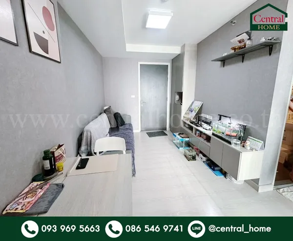 คอนโด นิช ไอดี แอท ปากเกร็ด สเตชั่น ใกล้ MRT สถานีแยกปากเกร็ด