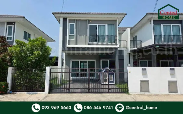 บ้านแฝด ศุภาลัย วิลล์ ชัยพฤกษ์ - วงแหวน ราคาถูกที่สุดในโครงการ