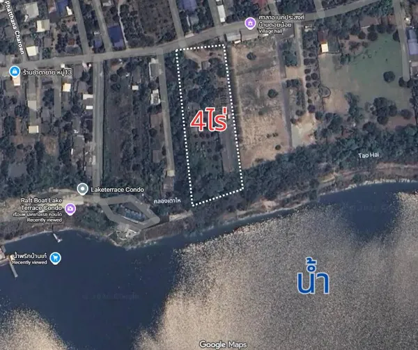 คุ้มกว่านี้ไม่มีอีกแล้ว!! ที่ดิน 23 ไร่ วิวอ่างน้ำแกรนด์แคนยอนแม่โจ้ ทำเลดี อ.สันทราย จ.เชียงใหม่ 
ใกล้ตัวเมืองเชียงใหม่