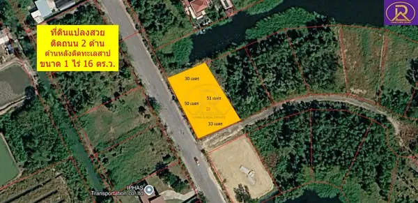ที่ดินแปลงสวย ขายถูก 1 ไร่ 16 ตร.ว. ในโครงการสนามกอล์ฟ บางปะกง ริเวอร์ไซค์ (Bangpakong Riverside Country Club) บ้านโพธิ์