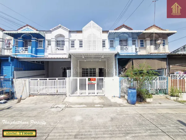 ขายทาวน์เฮ้าส์รีโนเวทใหม่ หมู่บ้านเมืองไทย บางบ่อ ถนนบางนา-ตราด ใกล้โลตัส บางบ่อ