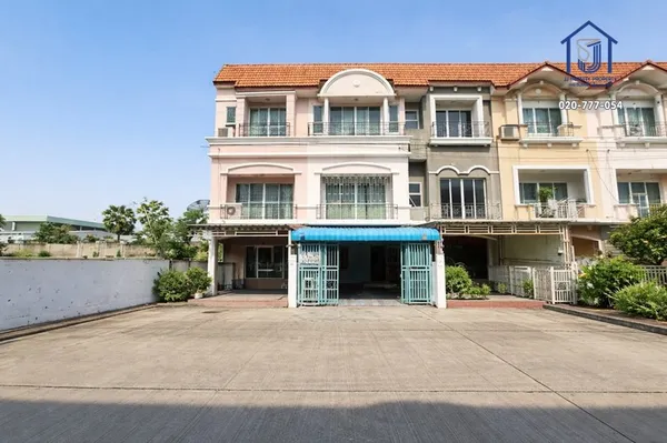 ขายทาวน์โฮม 3 ชั้น หมู่บ้านรมัณยา พระราม5 ถนนนครอินทร์  ใกล้ทางด่วนศรีรัช