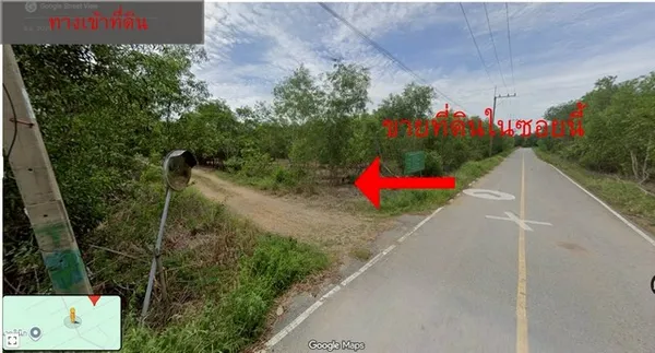 ขายที่ดินจัดสรรปิ่นทองแลนด์ เนื้อที่ 1 ไร่ 3 งาน 81 ตร.ว. ต.บ้านแถว อ.เสนา จ.พระนครศรีอยุธยา