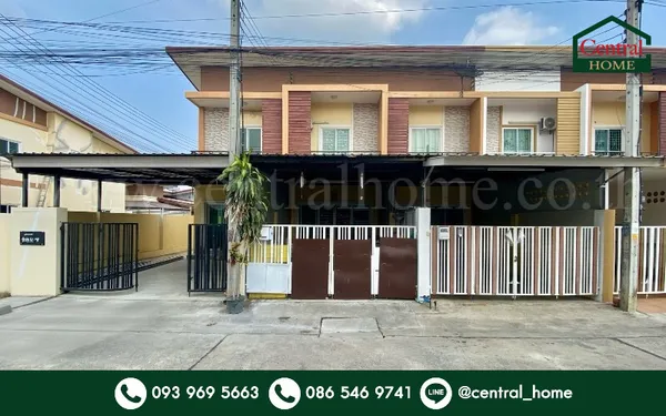 ทาวน์เฮ้าส์ บีเค ลัคกี้โฮม 3 อุทัย-โรจนะ ต่อเติมครบ พร้อมอยู่