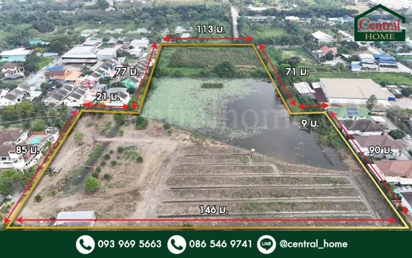 ที่ดินเปล่า 12 ไร่ 2 งาน 82 ตร.วา ติดถนน บางบอน 4