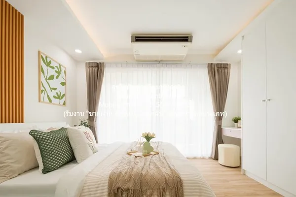Condo Champs Elysees Tiwanon ฌ็องเซลิเซ่ แจ้งวัฒนะ 33ตร.-ม. 1 Bedroom 1090000 - ราคานี้ต้องรีบจอง