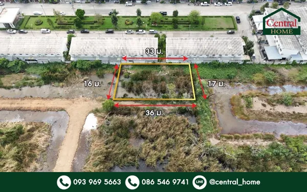 ที่ดินเปล่า 165 ตร.วา คลอง 2 - คลองหลวง ราคาถูก