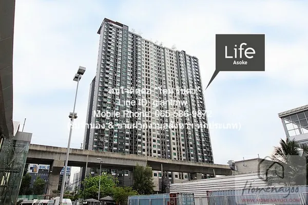 Condominium ไลฟ์ อโศก Life Asoke 1 นอน 1 BATHROOM 4640000 - สภาพเยี่ยม