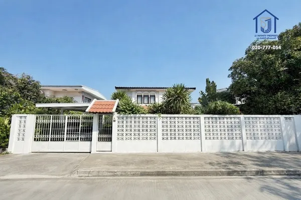 ขายบ้านเดี่ยว 2 ชั้น หมู่บ้านเสนานิเวศน์ 1 เกษตร -นวมินทร์ ซอยประเสริฐมนูกิจ 18 ถนนเมนเสนานิคม 1