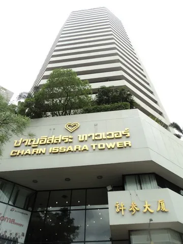 00069 OFFICE อาคารชาญอิสระ1 52000 THB ราคาดีที่สุดในย่าน