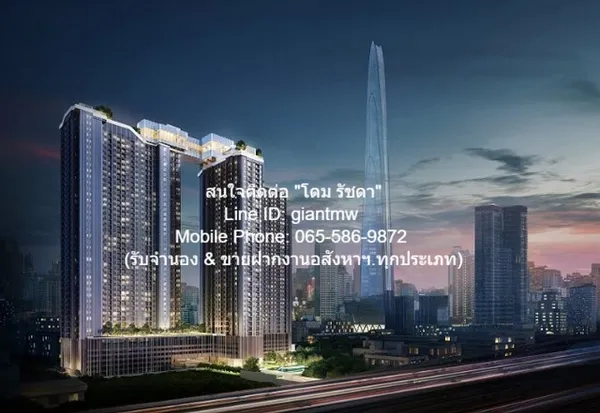 CONDO Life Asoke - Rama 9 ไลฟ์ อโศก - พระราม 9 1Bedroom 5150000 BAHT ใกล้ รถไฟฟ้า MRT พระราม 9 ราคานี้หาไม่ได้แล้ว เป็นค