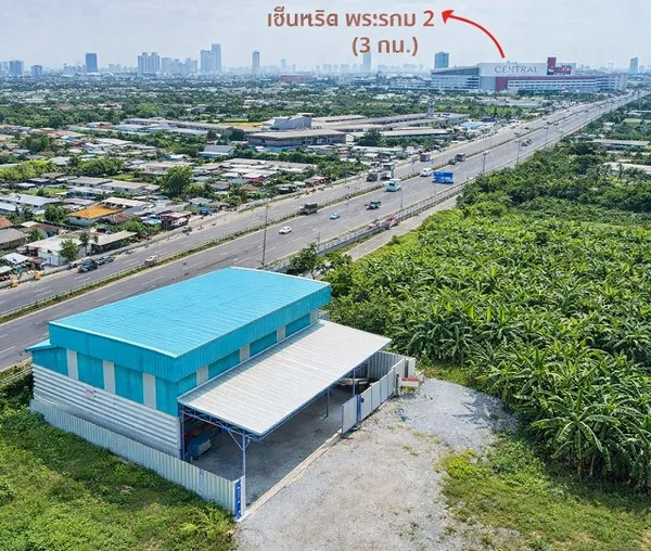เซ็นทรัล พระราม 2 3 กม. อนามัยเจริญ 29-35 โกดังให้เช่า 425 ตร.ม. 1 นอน 1 น้ำ ใกล้ รร.วัดท่าข้าม 800 ม. 106 ตร.ว.