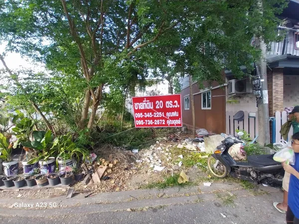 ขายที่ดินเปล่า ติดถนน ทำเลดี ใกล้เซเว่นเเละตลาด เขตหนองจอก จังหวัดกรุงเทพมหานคร