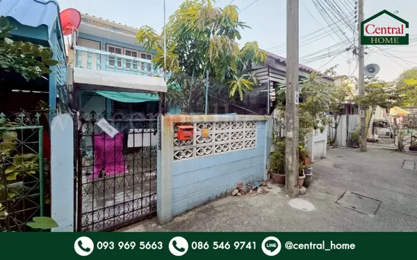 ทาวน์เฮ้าส์ การเคหะทุ่งสองห้อง หลักสี่ ใกล้ สนามบินดอนเมือง