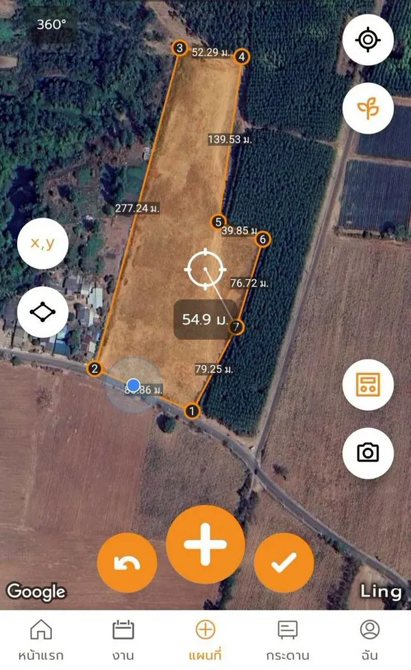 ขายที่ดินเปล่า ทำเลดี #ราคาดีทำเลดี ติดต่อผึ้งรติ 0619419639 