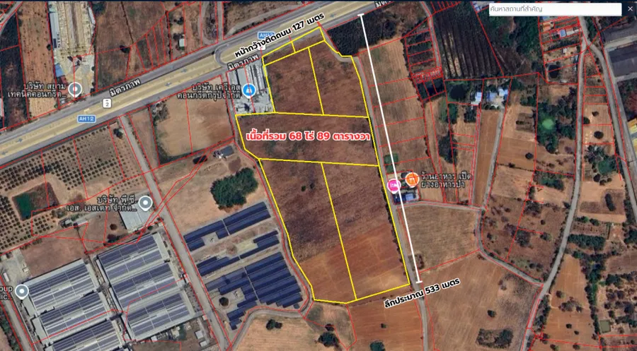 ขาย ที่ดิน ติดถนนมิตรภาพ