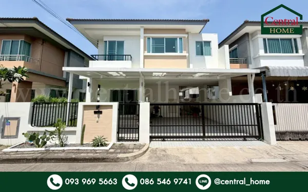 บ้านแฝด เอโทล มัลดีฟส์ ปาล์ม บางนา - วงแหวน รีโนเวทใหม่