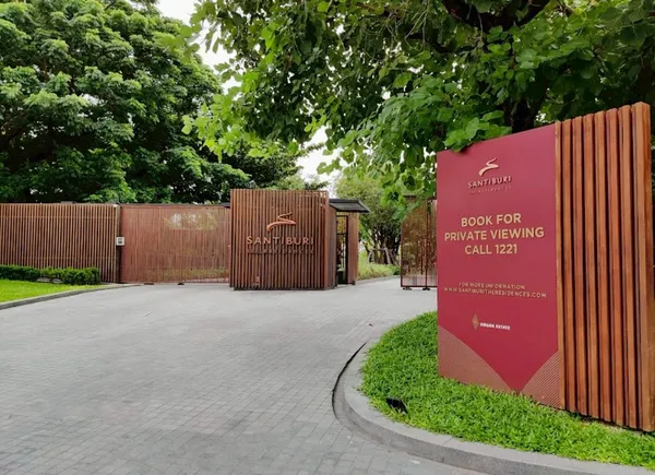 ขายที่ดินในโครงการ สันติบุรี SANTIBURI THE RESIDENCES