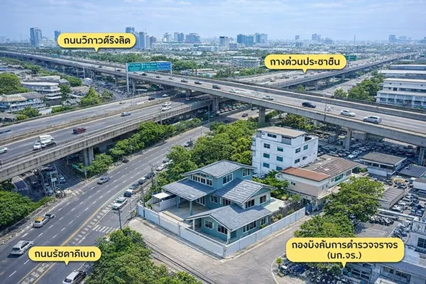 MRT บางซื่อ 900ม.ถนนรัชดา ใกล้ รถไฟฟ้าสีแดงจตุจักร 385ม.บ้านเดี่ยว 4นอน 3 น้ำ ประชาชื่น 100 ตร.ว. 300 ตร.ม. ตลาดประชานิเ