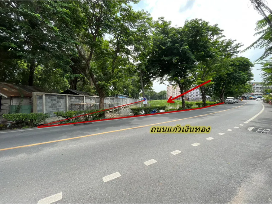 ขาย ที่ดิน ตลิ่งชัน ถ.แก้วเงินทอง ติดคลองชักพระ