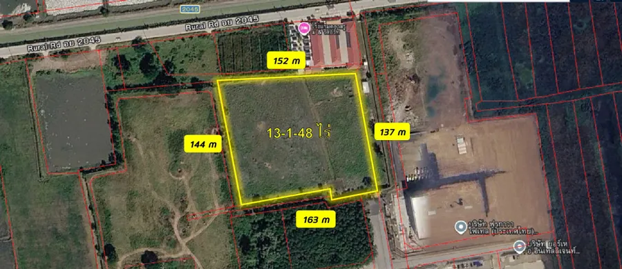 ขาย ที่ดิน ถนนอย2045 อุทัย อยุธยา 13 ไร่ 1 งาน 48 
