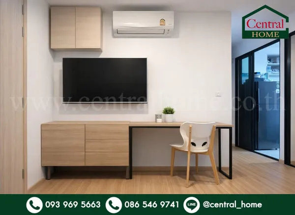 ชีวาทัย ฮอลล์มาร์ค ลาดพร้าว-โชคชัย 4