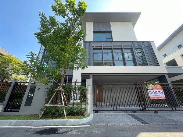 แกรนด์ บางกอก บูเลอวาร์ด อีสต์ พระราม 9 
รหัสทรัพย์ : 000608 