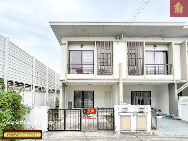 แอมมิตี้ บางนา-เทพารักษ์ ทาวน์เฮ้าส์หลังริม ใกล้นิคมบางพลี โลตัสบางบ่อ