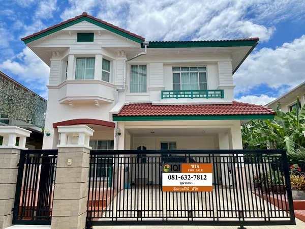 นันทวัน พระราม 9 - อ่อนนุช
รหัสทรัพย์ : 001104 