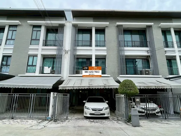 ขายทาวน์เฮ้าส์ 3 ชั้น บ้านกลางเมือง พระราม 9 - รามคำแหง ซอยรามคำแหง 39