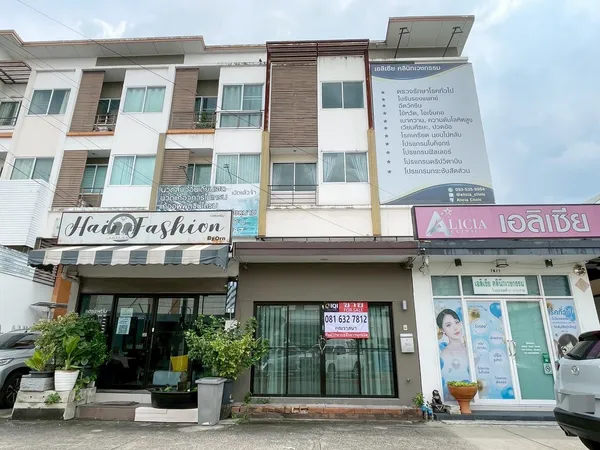 ขายโฮมออฟฟิศ 3 ชั้น ซิตี้เซนส์ วัชรพล ซอยวัชรพล ถนนรามอินทรา หลังเพลินนารี่มอลล์