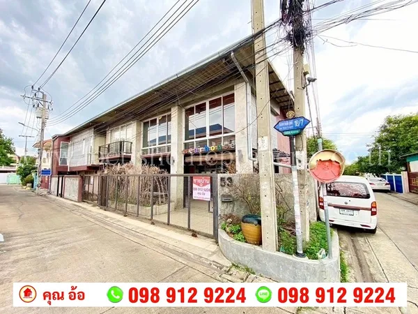 ขาย บ้านเดี่ยว หลังมุม ซอยทานสัมฤทธิ์ 18/7 ติวานนท์ 38