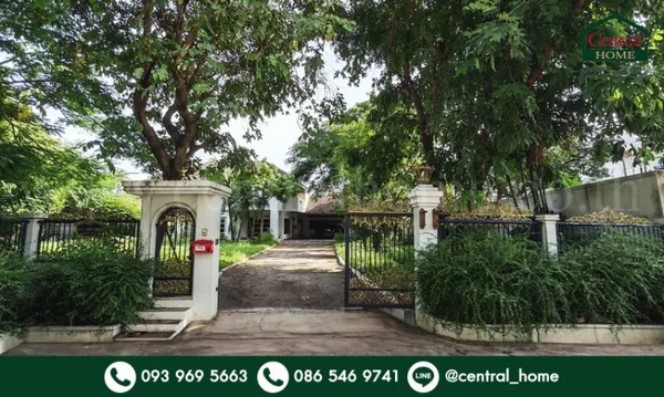 บ้านเดี่ยว ศรีเจริญวิลล่า หลังมุม ติดถนนเทพารักษ์ ใกล้ รพ.สินแพทย์