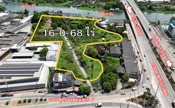 ขายที่ดินติดแม่น้ำท่าจีน เนื้อที่ 16-0-68 ไร่  หน้ากว้างติดแม่น้ำ  135 เมตร  พุทธมณฑล สาย7
ใกล้ รร นายร้อยตำรวจ สามพราน