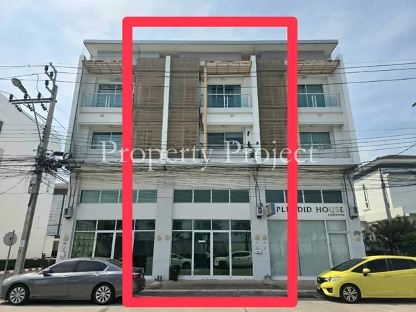 ขาย ตึกแถว 3ชั้นครึ่ง ชวนชื่น โมดัส วิภาวดี