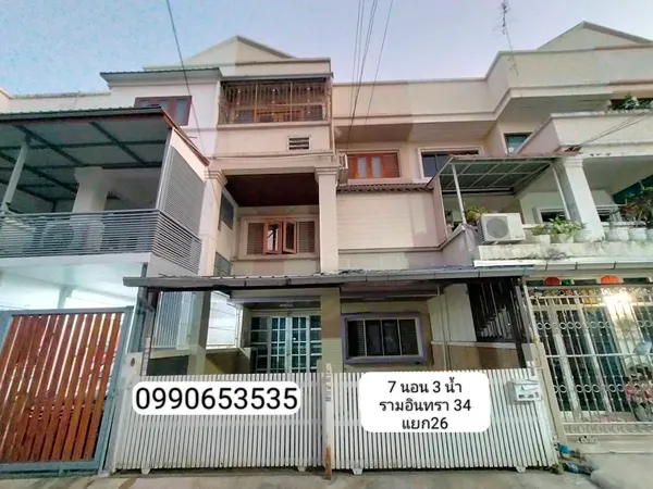 ⚡ ให้เช่า ทาวน์โฮม 3 ชั้น หมู่บ้านสหโชค ซอย รามอินทรา 34 แยก 26 ใกล้ BTS ขนาด 18 ตร.ว. ⚡