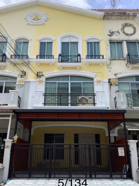 ขายโฮมออฟฟิศ 3 ชั้น 20 ตรว. บ้านกลางเมือง The Royal Monaco ศรีนครินทร์ 24 ใกล้ MRT สายสีเหลือง ใกล้ซีคอน