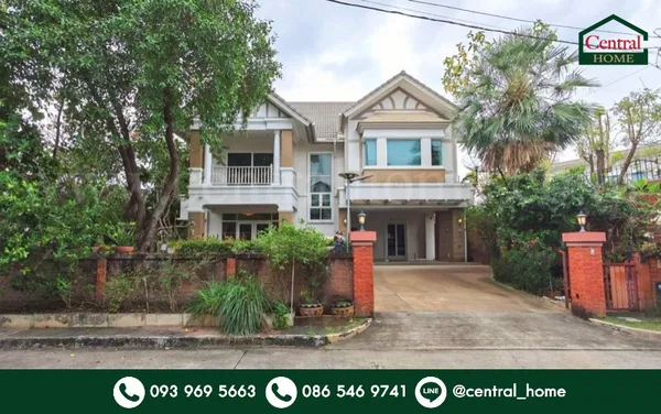 บ้านเดี่ยว ลัดดารมย์ ราชพฤกษ์ - รัตนาธิเบศร์ 2 โครงสร้างดี พร้อมเรือนรับรอง