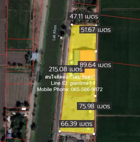 โกดัง โกดัง ติดคลองลากค้อน ต.คลองพระยาบันลือ อ.ลาดบัวหลวง จ.พระนครศรีอยุธยา 7 ไร่ 1 Ngan 67 ตรว. 48000000 BAHT ไม่ไกลจาก