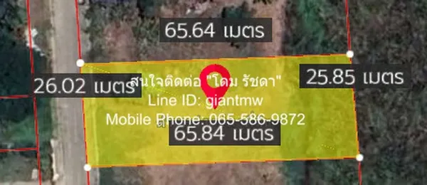 พื้นที่ดิน ซอยเลียบวารี 75 แขวงโคกแฝด เขตหนองจอก กรุงเทพมหานคร 1 RAI 0 Ngan 0 sq.wa 5000000 บ. ราคางาม
