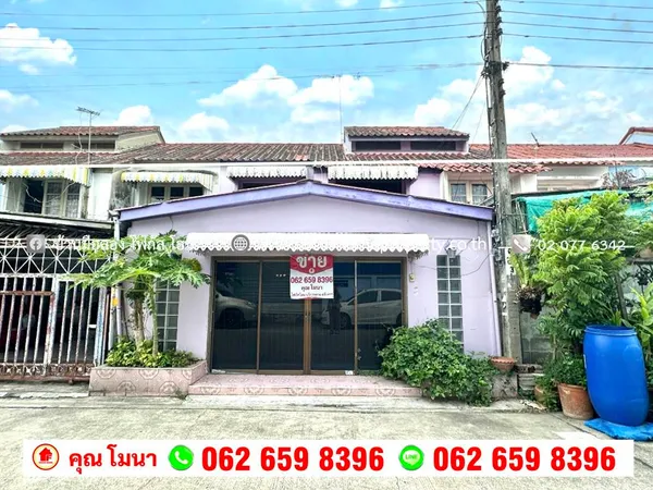 ขาย ทาวน์เฮ้าส์ เลียบคลองภาษีเจริญฝั่งเหนือ 12 หนองแขม