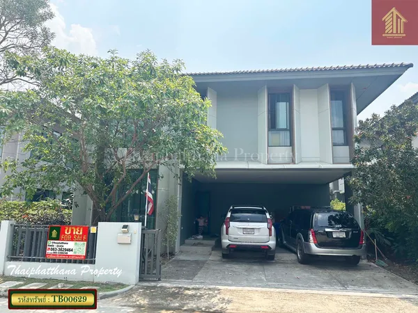 บ้านเดี่ยว สราญสิริ ศรีวารี1  ซอยลาดกระบัง 54 ใกล้สนามบินสุวรรณภูมิ