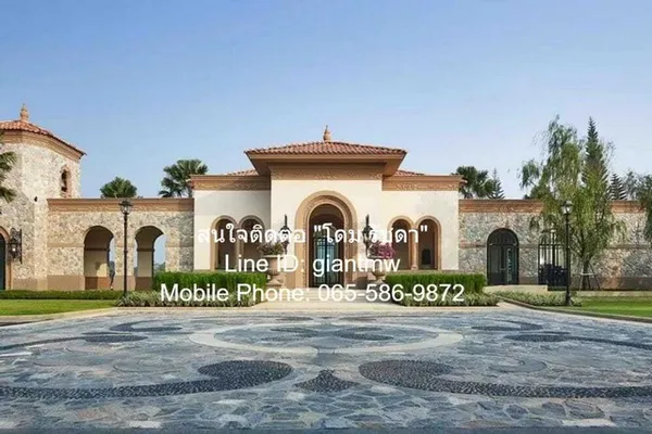 บ้าน บ้านเดี่ยว หมู่บ้านนันทวัน รามอินทรา-พหลโยธิน สภาพเยี่ยม กรุงเทพ