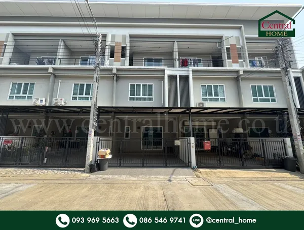 ทาวน์โฮม วิชั่น สมาร์ท ไลฟ์ สถานีรถไฟฟ้าบางพลู - รัตนาธิเบศร์